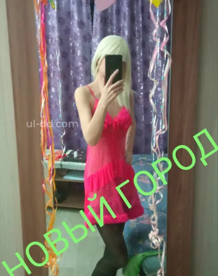 Проститутка Яночка - Фото 1 №492834